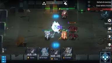 Kingsense скриншот 9