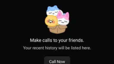KakaoTalk скриншот 7