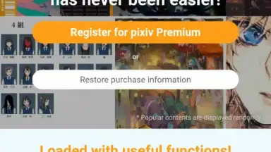 pixiv скриншот 20