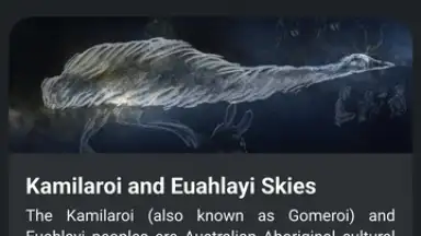 Stellarium Mobile скриншот 11