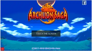 Archlion Saga скриншот 1