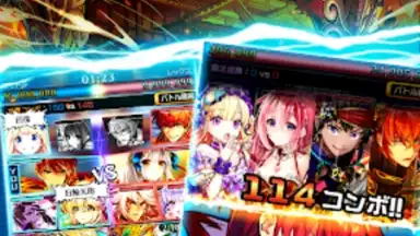 Boku & Dragons скриншот 8