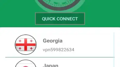 Ultimate VPN скриншот 5