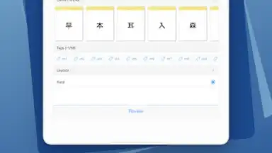 AnkiApp Flashcards скриншот 14