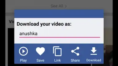 PVD скриншот 4