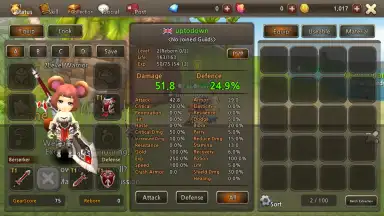 World of Prandis скриншот 13