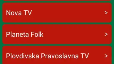 TV from Bulgaria скриншот 5