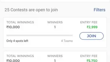 Dream11 скриншот 9