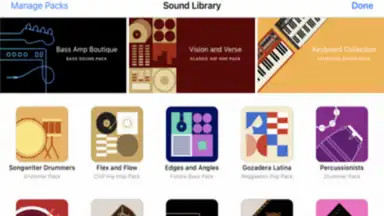 GarageBand скриншот 4