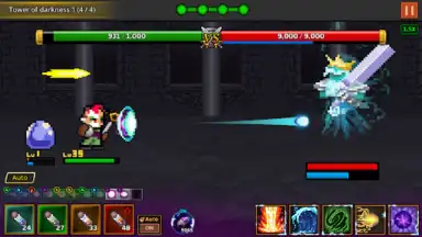Grow MagicMaster скриншот 3