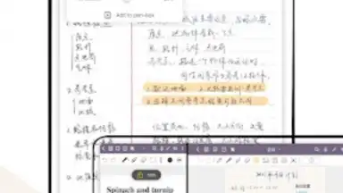 J Notes：Note-Taking&Editor PDF скриншот 2
