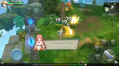 Cloud Song скриншот 8