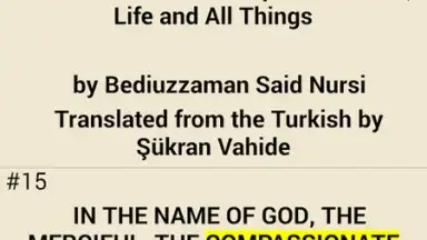 Risale-i Nur Multi Language скриншот 3