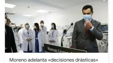 Google App скриншот 7