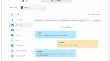 G Cloud Backup скриншот 1