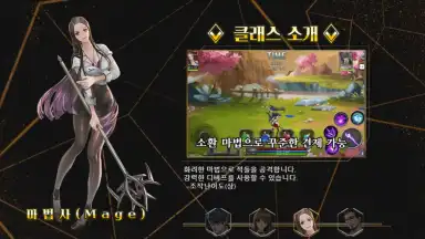 Treasure Hunter Mobile скриншот 11