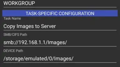 smbxfer скриншот 1