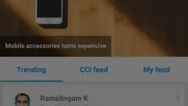 CAclubindia скриншот 11