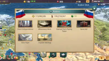 MA 3 – President Simulator скриншот 6