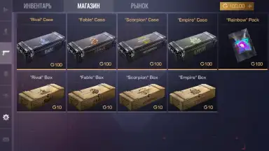 Standoff 2 Case Simulator скриншот 6