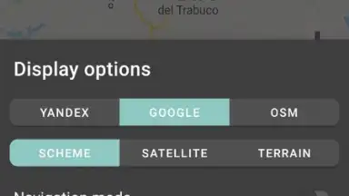 Геотрекер скриншот 2