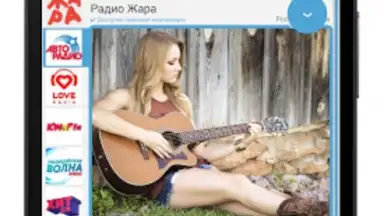 Просто радио онлайн скриншот 6