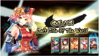 Sengoku Asuka ZERO скриншот 6