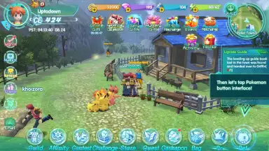 Legend Trainer скриншот 9