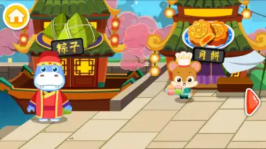 Little Panda's Chinese Recipes скриншот 6