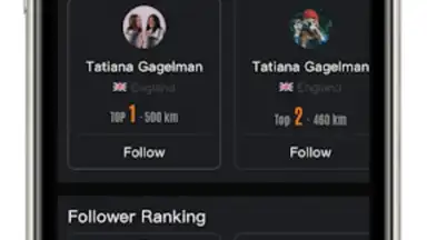 KUGOO скриншот 4