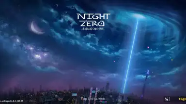 NightZero скриншот 6