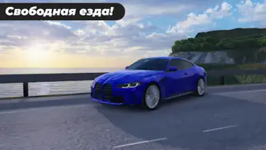 Caucasus Parking: Парковка 3D скриншот 9