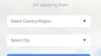 Nihao China скриншот 2