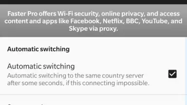 VPN-Faster Pro скриншот 8