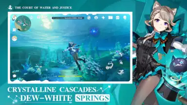 Genshin Impact · Cloud скриншот 6