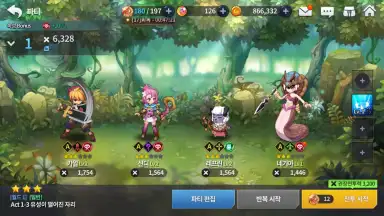 Grand Chase скриншот 9