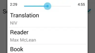 Bible Gateway скриншот 6