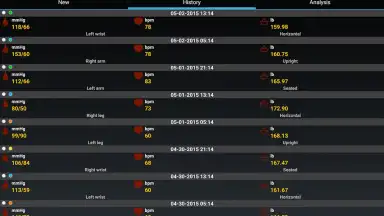 BP Log скриншот 11