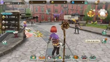 Fantasy Earth Genesis скриншот 5