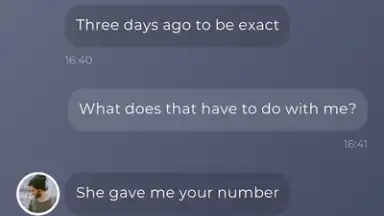 Duskwood скриншот 10