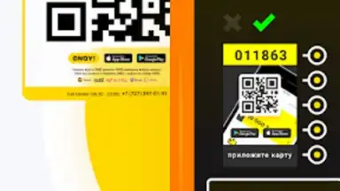 ONAY! Общественный транспорт скриншот 12