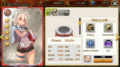 Goddess Kiss скриншот 2