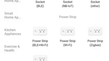 Tuya Smart скриншот 7