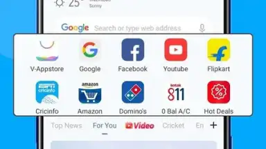 Vivo Browser скриншот 5