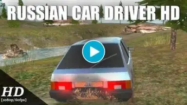 Russian Car Driver HD скриншот 1