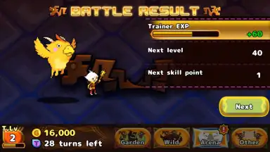 Destination: Dragons! скриншот 3