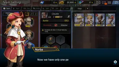 Soul ark скриншот 9