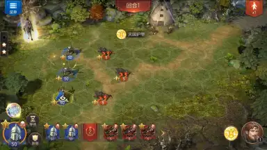 Heroes of Might and Magic: Invincible скриншот 7