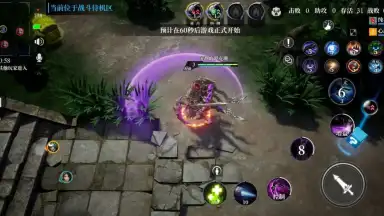 Heroes of the Multiverse скриншот 6