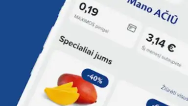 Maxima скриншот 6